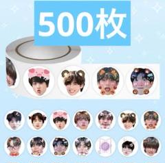 2025年最新】bts フラッグ グクの人気アイテム - メルカリ