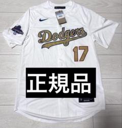 【正規品】 大谷翔平　ユニホーム　L ドジャース　新品未開封 未使用 NIKE Dodgers ドジャース 大谷翔平 ユニフォーム Lサイズ