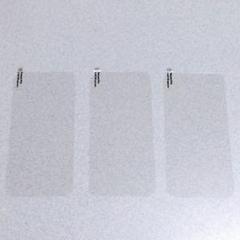 ［3枚入］ iPhone 14 Plus 保護ガラスフィルム