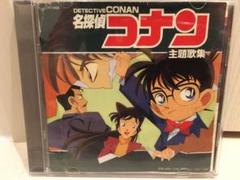 Step By Step コナンの中古 未使用品を探そう メルカリ Step By Step コナンの中古 未使用品を探そう メルカリ