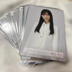 櫻坂46 三期生 生写真 約 130枚 まとめ売り 櫻坂46 3期生 生写真まとめ売り - メルカリ