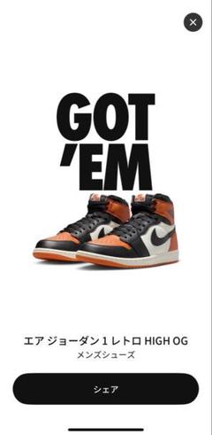 NIKE AIR JORDAN エアジョーダン　26.5センチ エア ジョーダン 1 MID NIKE ナイキ スニーカー 26.5cm - メルカリ