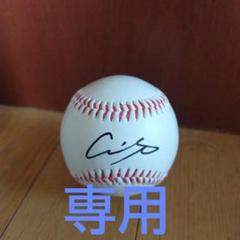 2025年最新】大谷翔平 50/50 カード サインの人気アイテム