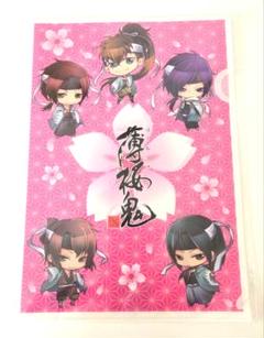 薄桜鬼　クリアファイル　セット 薄桜鬼クリアファイル7点セット | 東京都日野市 | ふるさと納税
