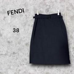 FENDI インポート スカート ウール フレアー イタリア製 FENDI ブランド品専門の FENDI ロゴスカートフェンディー美品 スカート