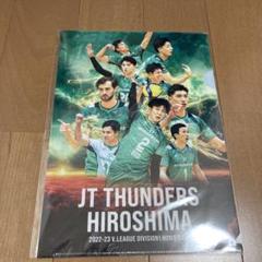 JTサンダースノースリーブプラクティスTシャツ