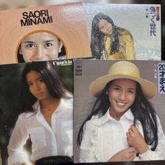 2025年最新】南沙織 レコードの人気アイテム - メルカリ