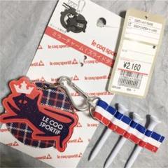 新品ルコックゴルフ ミラーチャーム