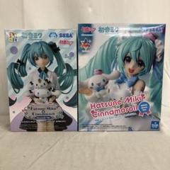 初版レア⭐初音ミク × シナモロール　Luminasta　ルミナスタ　フィギュア Amazon.co.jp: 初音_ミクシリーズ Luminasta “初音_ミク