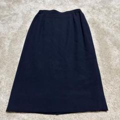 美品 YUKITORII トリイユキ ネイビー タイトスカート サイズ9