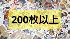 ワンピース ステッカー シール ウエハース 紙類 メモ まとめ売り