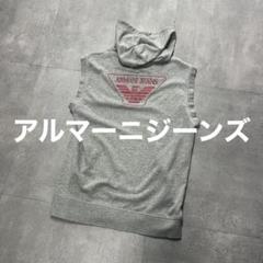 00'sアルマーニジーンズフードベストy2k古着アーカイブデザイナーズビンテージ