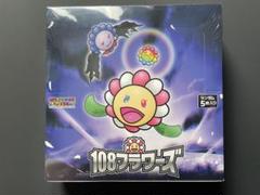 108フラワーズ1BOX＋おまけ付き　ドットフラワースリーブのサムネイル