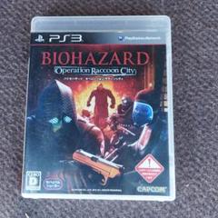 PS3 バイオハザード オペレーション・ラクーンシティ