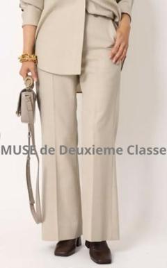 極美品　MUSE　ドゥーズィエムクラス　ベージュ スラックス　パンツ