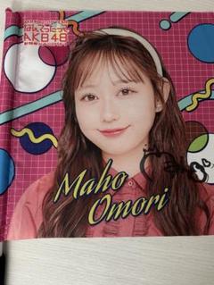 ぽ*ち様 AKB48歌謡祭 スペシャルくじ サイン入りフラッグ 佐藤綺星