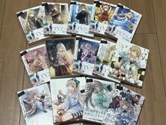 小説】お隣の天使様にいつの間にか駄目人間にされていた件(11.5
