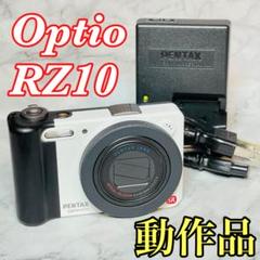 2025年最新】Optio RZ10の人気アイテム - メルカリ