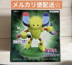 2025年最新】マグネットウォリアー フィギュアの人気アイテム