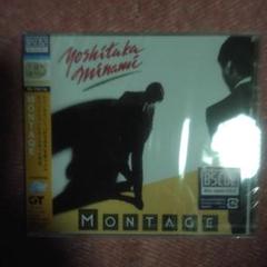 南佳孝 MONTAGE CD　 新品　未開封