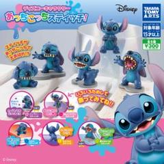 2025年最新】stitchの人気アイテム - メルカリ
