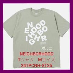 【新品】NEIGHBORHOOD　Tシャツ　Mサイズ