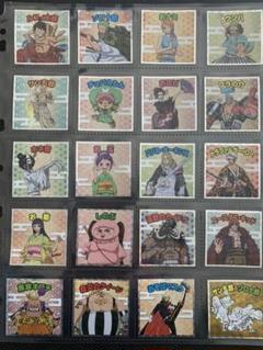 ワンピース ビックリマン カイドウの中古 未使用品を探そう メルカリ ワンピース ビックリマン カイドウの中古 未使用品を探そう メルカリ