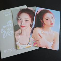 2025年最新】RedVelvet ジョイの人気アイテム - メルカリ