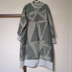 長袖ワンピース