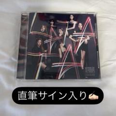 i-dle idle LATATA 日本 直筆サイン入りアルバム 2025年最新】g i-dle latataの人気アイテム - メルカリ