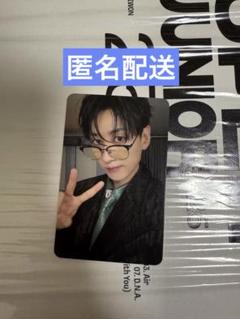 ♡ ドンへ ウニョク トレカ 全種セット SUPERJUNIOR25 ウニョク トレカ - メルカリ