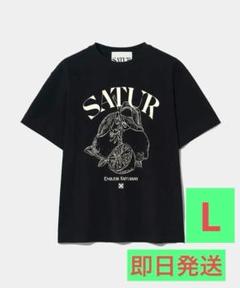 SATUR セター Tシャツ ブラック ユニセックスS SATUR(セター) Tシャツ・カットソー(メンズ) - 海外通販のBUYMA