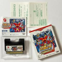 ワンダースワン スーパーロボット大戦 コンパクト はがき有　Wonderswan