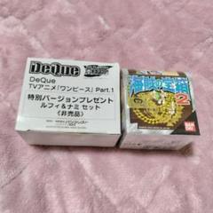 2025年最新】deque ワンピースの人気アイテム - メルカリ