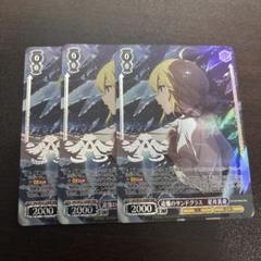 SSP ゆったりひととき IRyS(サイン入り) BGS10 ブラックラベル ヴァイスシュヴァルツ | トレカ販売・買取専門店【トレアード】