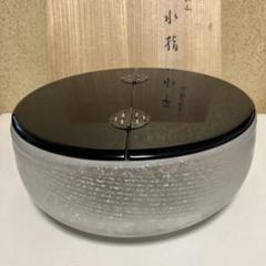 499　平水指　トンボ 　茶道具　茶道　水指　古物　季節 499 平水指 トンボ 茶道具 茶道 水指 古物 季節 - メルカリ