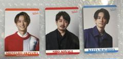 町田啓太 フォトカードセット 町田啓太 フォトカードセット