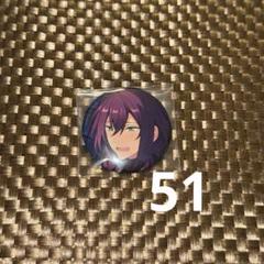 あんスタ　シャッフル　缶バッジ　礼瀬マヨイ