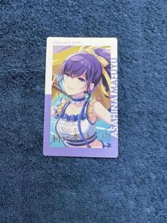 2025年最新】朝比奈まふゆ 箔押しの人気アイテム - メルカリ