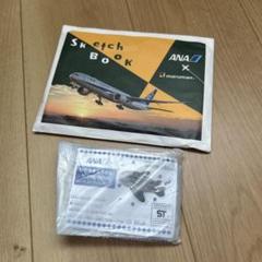 2025年最新】フライングホヌ 非売品の人気アイテム - メルカリ