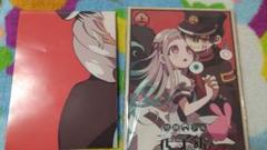 地縛少年花子くん 上巻 特典ポスター付き