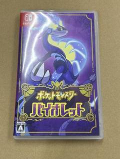 switch ポケットモンスター　バイオレット