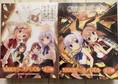 新品未開封　ご注文はうさぎですか？？1000ピースパズル Amazon | 未開封 ご注文はうさぎですか？？1000ピースパズル