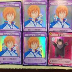 超人気の テニスの王子様 不二周助 Tcg scr 羆落とし テニプリ 人気ブランドを