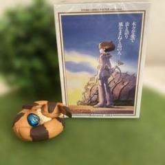 ナウシカ パズル +ラピュタ キツネリス(テト) ポーズがいっぱい シークレットのサムネイル