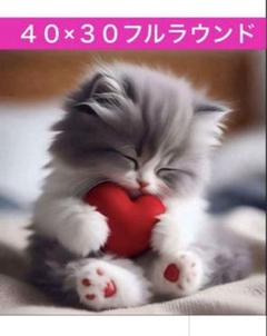 ダイヤモンドアートキットN-670お眠の猫ちゃん ビーズ アート ハンドメイド