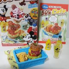 ミッキーマウス 50 S Cafeの中古 未使用品 メルカリ