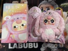 178. babythree Rabbit うさぎ シークレット 3点セット新品