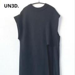 un3d. アシメベスト&カットソー UN3D.（アンスリード）の「BIG ASYMME VEST / ビッグアシメ