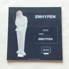 ENHYPEN POPUP ポップアップ 儚い アクスタ 全員セット 新品未開封 2025年最新】enhypen 儚い アクスタの人気アイテム - メルカリ